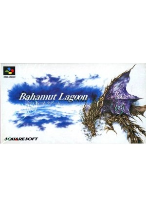 Bahamut Lagoon (Japonais SHVC-P-AXBJ) / SFC